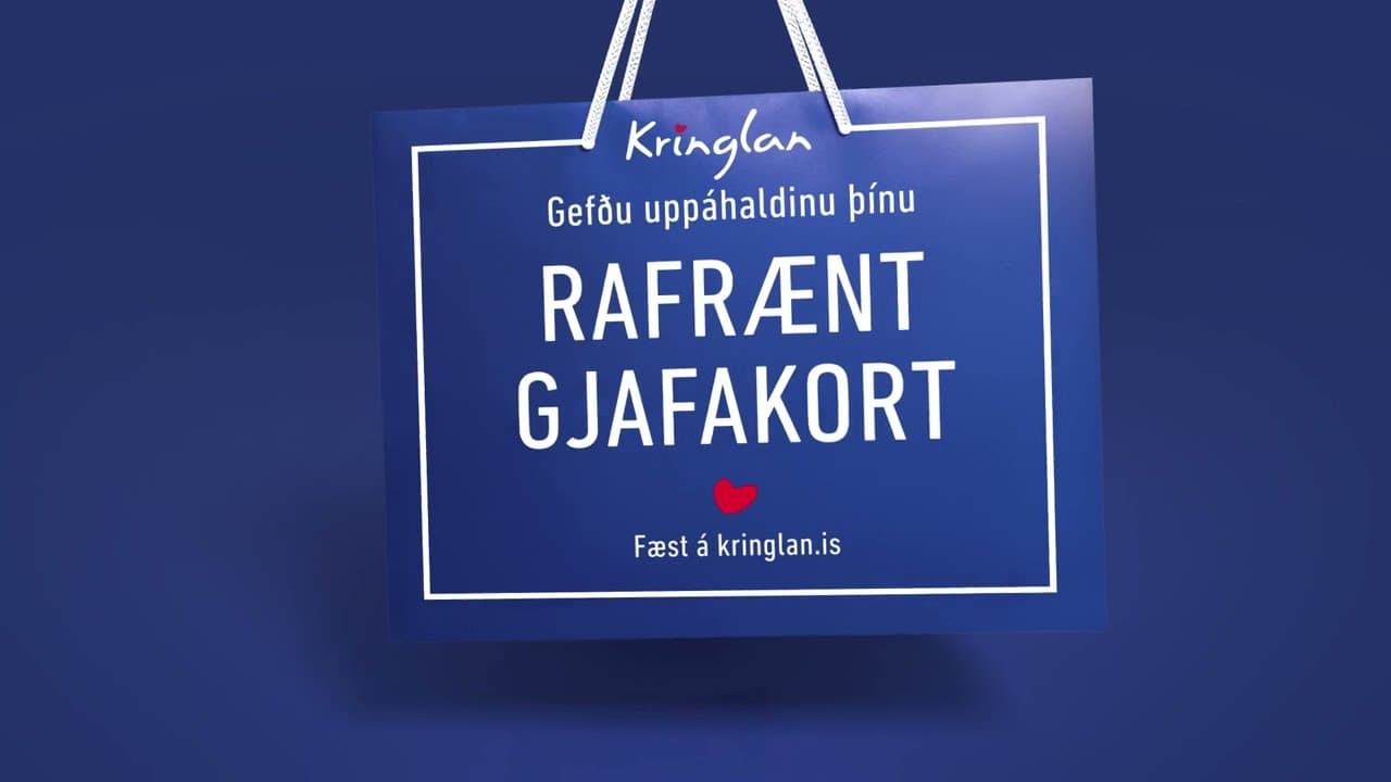 Gjafakort – Sækja kort